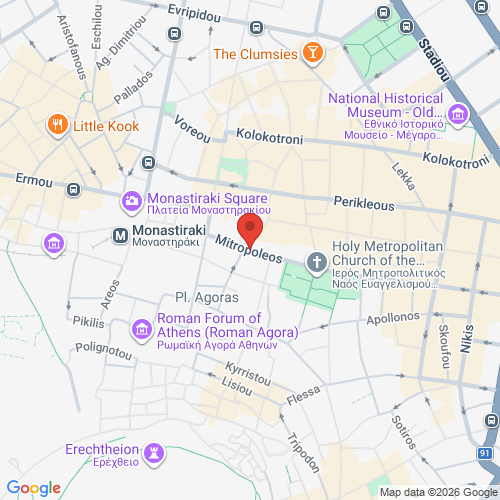 TGI Fridays™ Καπνικαρέας